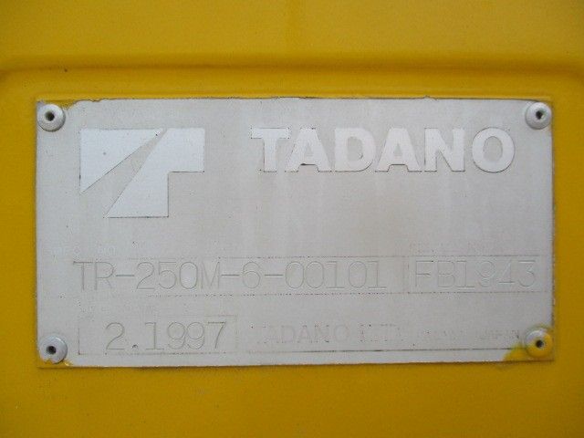 TADANO TR250M-6 : รถเครน 25 ตัน นำเข้าจากญี่ปุ่น โทร. 080-6565422 (หนิง)